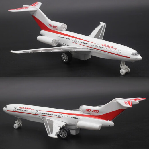 Zhongmaiwei Simuliertes Flugzeugmodell für Kinder Flugzeuglegierung Spielzeuglegierung Militär Transportkämpfer Zivilluftfahrt Passagierflugzeug statische Ornamente Boeing 727-200