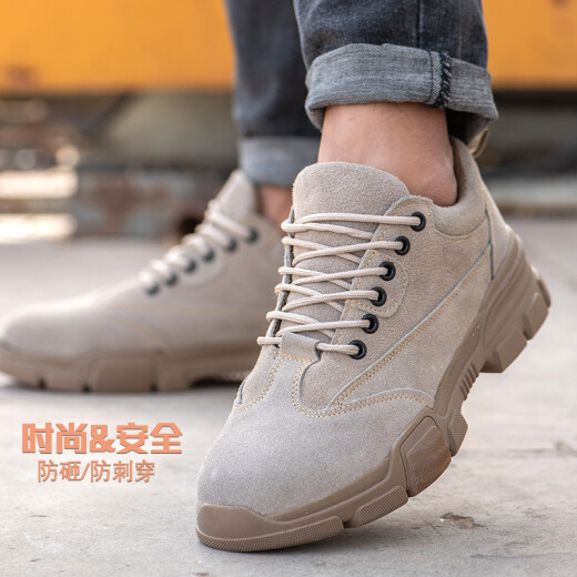 Dinggu labor insurance shoes for men, anti-smash, anti-puncture, breathable, deodorant, lightweight, work safe, welding site functional shoes for all seasons, steel toe cap, brown, full leather, lightweight, fashionable, four seasons style 41