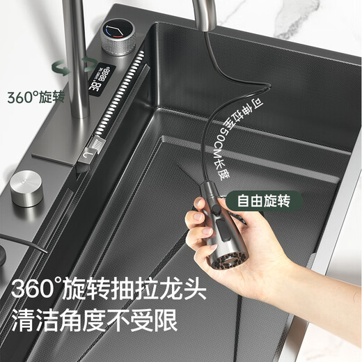 Jomoo Kitchen Raindance Digital Display Smart Sink Large Single Slot Thickened Stainless Steel Nano Undercounter Wash Basin Household Dishwashing Pool Digital Display Raindance Waterfall Sink Package S1 800X460