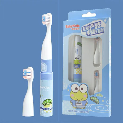 Shuke children's sonic electric toothbrush 2-12 years old soft-bristled window version croaking frog meow powder toothbrush meow powder adapts to 6 brush heads