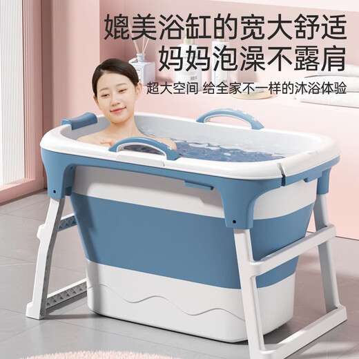Nocolliny Baby Badewanne faltbar Schwimmeimer Baby Badewanne Kinder Badewanne Haus können sitzen und sich badewannen lassen [SF Express-Lieferung] Single Eimer Blau