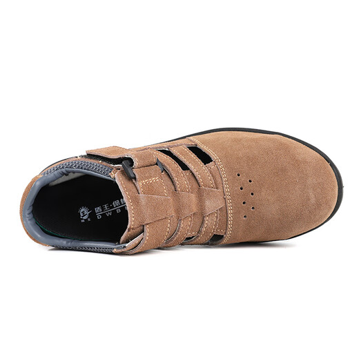 Shield King Labour Protection Chaussures 688 Été Summer Hommes et femmes Anti-schash et les chaussures de sécurité anti-puncture Hollow Light Soft Sole Travail (Anti-Smashing + Anti-Puncture) 688 Modèles 41
