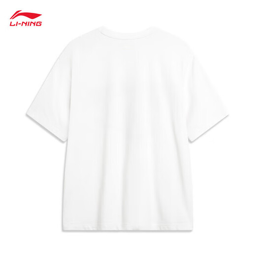 Camiseta de secado rápido de li ning 丨 Top de manga corta para hombres antibacterianos detectados por hielo AHSU671