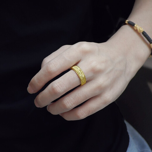 Sea Rover gold plain ring men's new ring 999 pure gold frosted ring as a Valentine's Day gift for boyfriend and husband. Frosted ring, width about 3mm, gold weight about 2.66G