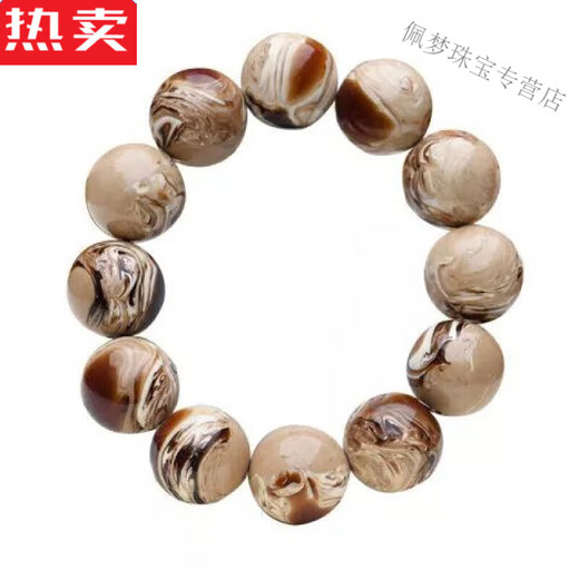 SNQP Burmese amber bracelet, exquisite raw mineral beeswax amber, fairy flower cave, honey porcelain white round bead bracelet, amber bracelet 14mm