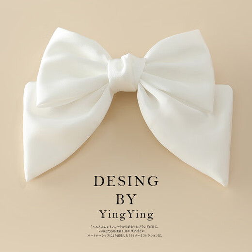 Lingmeng simple bow hairpin, half-tied top clip at the back of the head, ponytail clip, spring hairpin, elegant headwear, burgundy 1 piece