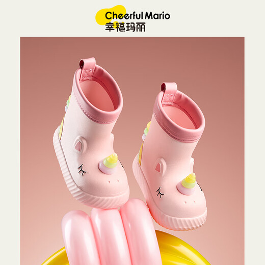 Fröhliche Mario Einhorn Regenstiefel für Frauen Kinder Regenstiefel Nicht-Schlupf-Mädchen Baby Wasserschuhe für Babys und Kleinkind Leichte Gummischuhe 2024 Neues Model