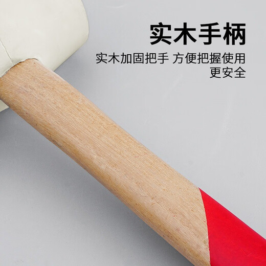 LSNUO white rubber hammer for paving floor tiles and laying ceramic tiles rubber hammer installation hammer white rubber hammer 750 type * plastic handle