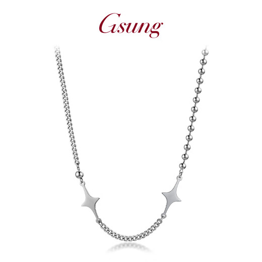 GsunG platinum chain set for women new PT950 star necklace AB chain platinum necklace female Cuban chain with bead chain PT950 chain set about 11 grams 43 cm pre-ordered