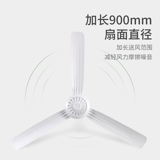 
ZOLEE ZOLEE ZOLEE Large ceiling fan Breeze electric fan Small ceiling fan Silent living room Factory dormitory Pig house ceiling fan Large ceiling fan Ceiling fan Fan Large wind power Energy-saving voice control Diameter 1050mm standard [applicable to 8~12]
