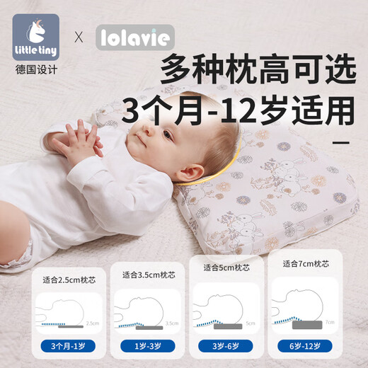 Little tiny children's pillow baby silicone pillow baby 6-12 months and above 0 to 1-3-6-10 years old primary school students washable full pillow washable Snow Rabbit Wonderland scientific pillow height 2.5cm recommended 3 months - 1 year old