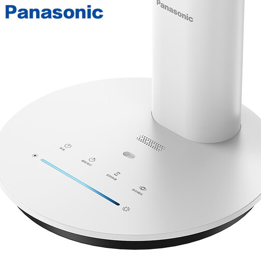 Panasonic Night Light LED Eye Protection Desk Lamp Children's Bedroom Smart Desktop Lighting Special for Students Learning to Read No Blue Light Dormitory Bedside Lamp Black-Zhixunguo AA Grade Eye Protection Desk Lamp Touch Switch