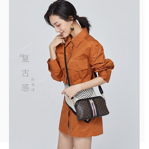 Sac à écrans (mexicain) Flagshipship pour femmes Sac à bandoulière à une épaule Real Cowe Cuir New Style Sac de coquille pour femmes à la mode simple et polyvalente sac de téléphone mobile Dark Brown-Retro 24 * 5.5 * 15.2cm *