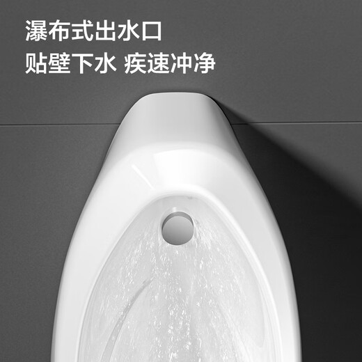 九牧（JOMOO）小便斗男士壁挂式墙排陶瓷小便池抗菌防臭感应机械可选小便器 智能款交流电J13071A（接电源）