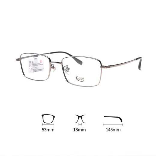 
Yishilu Yishilu lens myopia glasses with diamond crystal film / A4 anti-blue light can be used for lenses for men and women. Metal full frame KB12116C51 silver frame with diamond crystal film