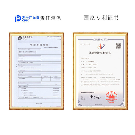 谧露护眼明目缓解眼干眼疲劳养眼护眼液洗眼液缓解眼干涩疲劳神器洗眼液眼部护眼液人工泪液 学生族