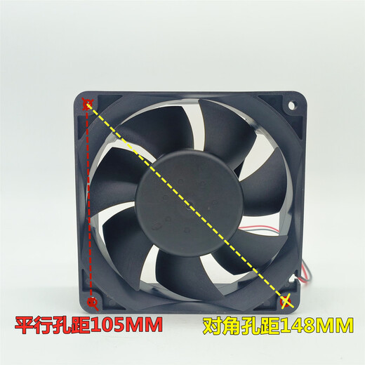 釰RUNDA润达RS1238B24H-S/VH 0.80A 24V 12038电焊机变频器散热风扇 RS1238B24H-S[0.80A]