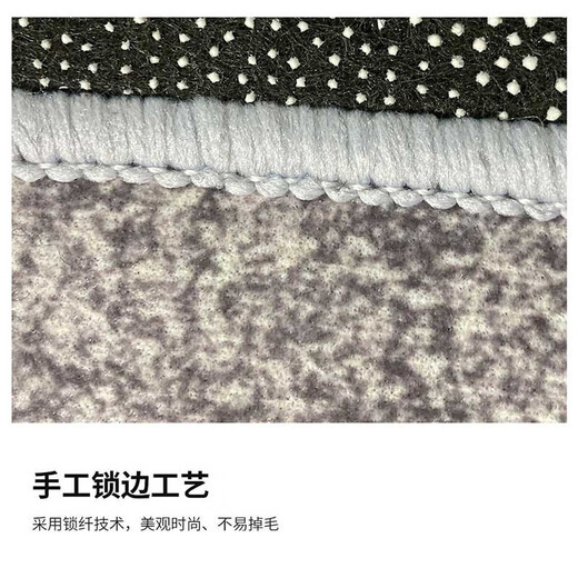 Budis carpet living room carpet bedroom coffee table sofa blanket can be customized Nordic simple modern full-cover thick anti-slip mat cream line popular hot style 200*300CM stain-resistant and anti-static