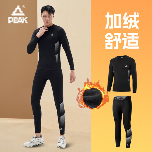 Peak fitness clothing for men in autumn and winter plus velvet warm tights quick-drying training base high-elastic long-sleeved trousers sports suit tops and pants two-piece set velvet style XL weight 65-75kg