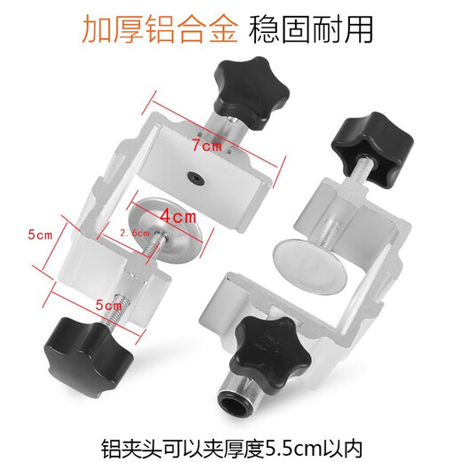 Luxury Cube lazy stand 15.6-inch portable monitor 17-screen mobile phone holder tablet desktop bedside folding arm ipad pro universal vesa hanging arm black, standard arm (short style), extra large zipper