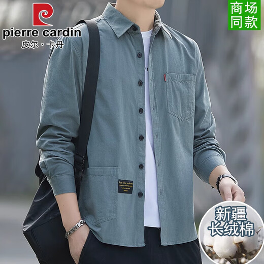 Pierre Cardin camisa de trabajo de alta gama chaqueta para hombre primavera y verano fina suelta casual bolsillo real camisa de algodón de manga larga de moda para hombre 6007-gris verde (manga larga) XL 175 recomendado 140-155 Jin Jin equivale a 0,5 kg