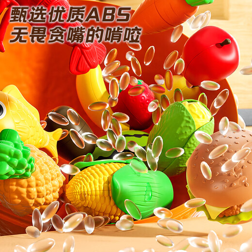 Aozhijia Obst geschnitten Spielzeug Mädchen und Kinderhaus Spielhaus Simulation Obst und Gemüseplatte können geschälte Küche Kochen Geburtstagsgeschenk