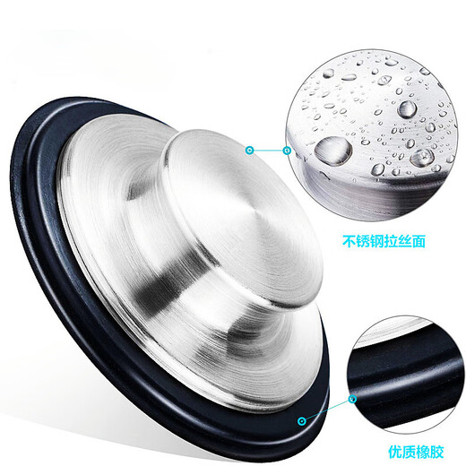 BECBAS food waste disposer accessories grinder sink water seal lid basin plug stainless steel