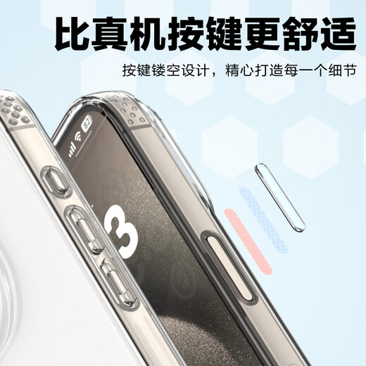 朗客苹果14 /13手机壳iPhone14保护套半透明磨砂镜头防摔超薄软壳不沾指纹防滑亲肤手感外壳简约男女款