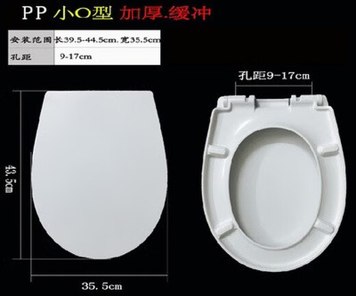 原装适配TOTO马桶盖 CW 864 854 805 844 B RB 坐座便器缓降盖板 TC394