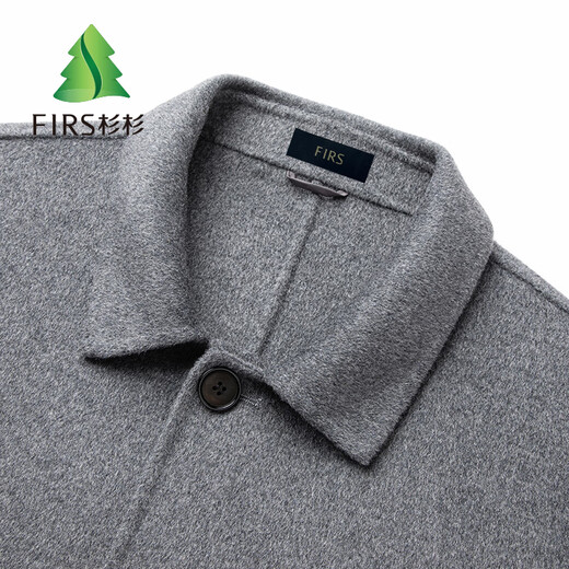 Shanshan wool double-sided woolen coat men's autumn and winter mid-length windbreaker jacket casual warm woolen coat top men's clothing