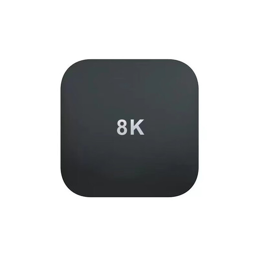 冉星辰电视盒子8k智能语音遥控网络机顶盒5G双频wifi无线直连电视机顶盒全网通【0月租0费用免费看电视】 8K双频【语音遥控】+【开机无广告】终身免费看电视