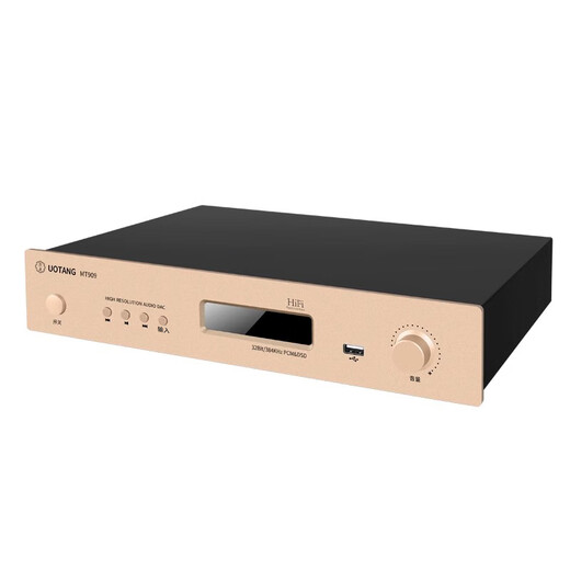 U-Tang MT909 decoder hifi audiophile grade dac Bluetooth U disk USB digital broadcast lossless audio receiver DSD digital player digital broadcast decoder