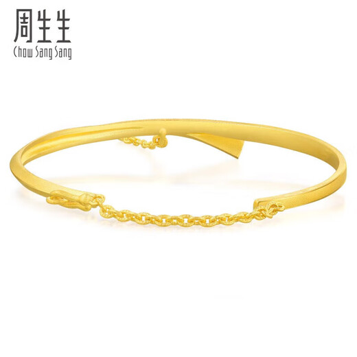 Zhou Shengsheng, kleines goldenes Band, Hochzeitsarmband 15912k, Preis bei 05 Kreisen, 12,75 Gramm