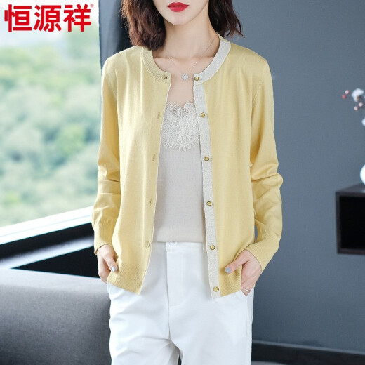 Hengyuanxiang Knitted Cardigan Women's 2020 Summer New Thin Round Neck Sweater Loose Outerwear Women's Top Jacket No. G0161 Yellow 170