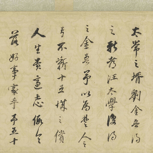 【直配】倪瓒雨后空林图古代山水画卷轴文人复仿古画挂画 倪瓒疏林淡霭图12116 60X140厘米喷绘画心尺寸 化