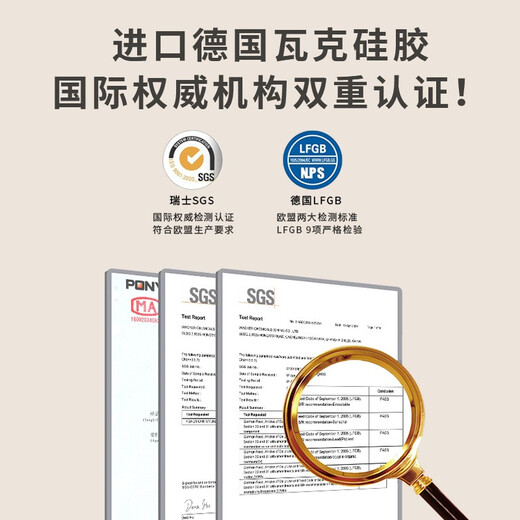 Zhanyi silicone spatula snowflake baking tool brush butter plate spatula cake mooncake shovel rubber tool set silicone spatula