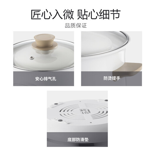 Joyoung electric stew pot, water-proof stew pot, 2.5L+0.5L*3 multifunctional pot, household porridge, soup pot, bird's nest stew pot, white porcelain inner pot, stew soup pot, one pot with four pots GD521