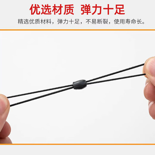 迪普尔 卡套挂绳钥匙门禁卡防丢链小挂件工作牌u盘证件公交地铁卡短8字双面弹力绳10条装