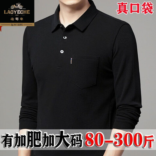 Classic Car 100% reine Baumwolle langärmelige T-Shirt für Herren Frühlings- und Herbst-Revers Real Pocket plus Fett Plus-Größe Fat Man Big Belly Fat Man T-Shirt 9921 Offene Knopf Manschetten von Weiß 175/92A 125-140jin [Jin gleich 0,5 kg]