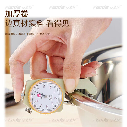 FISDDIS304 stainless steel basin food grade soup basin thickened kitchen cooking basin fruit and vegetable basin large basin 28cm