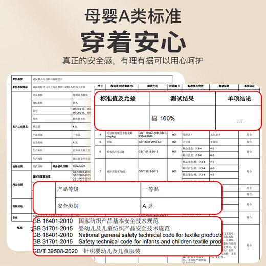 Catman Children's Autumn Clothes and Autumn Pants Boys' Pure Cotton Thermal Underwear Set Autumn and Winter Older Boys' Bottoming Pajamas 160