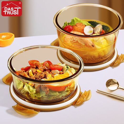 Création de billetterie à lunch en verre résistant à la chaleur Boîte à lunch micro-ondes Boîte à lunch fraîche Rangement de rangement Boîte à lunch Boîte à lunch Amber couleur High-Rise Circle 1500 + Round 1050ml