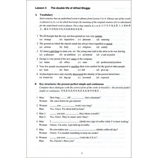 New Concept English 3 Arbeitsbuch zur Kompetenzentwicklung New Concept English Band 3 Band 3 Lehrbuch zur Unterstützung des synchronen Nachhilfeunterrichts Arbeitsbuch Einführung in die Grundlagen des Selbststudiums von Englisch als Fremdsprache für Oberstufenschüler