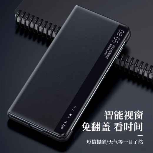 Escase Подходит для Huawei Mate x6 мобильного корпуса Flip Mate x6 Коллекционер, защитный корпус, анти-палочный ультра-тонкий складывающий складное окно, настоящая простая кожаная топ роскошная звезда бриллиант Блэк Блэк