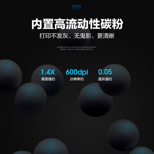 
Color grid suitable for HP ce278a toner cartridge p1566 p1606dn printer toner cartridge Canon 4700 toner cartridge MF4712 MF4410 MF4870dn MF4720w powder box crg328 toner cartridge