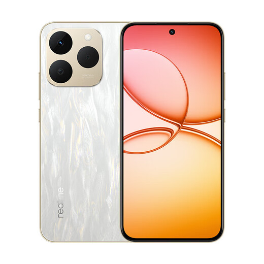 Realme 15T super small direct screen IP69 waterproof and durable 7000mAh long battery life thin and light smart camera AI phone streamer white 8GB+128GB
