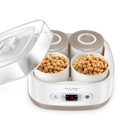 Living Elements (Life Element) Home Natto Machine Intelligente vollautomatische Joghurt mit Keramikfutter kleine japanische professionelle Fermentation Machine Natto Ceramic Cup enthält 1 Deckel
