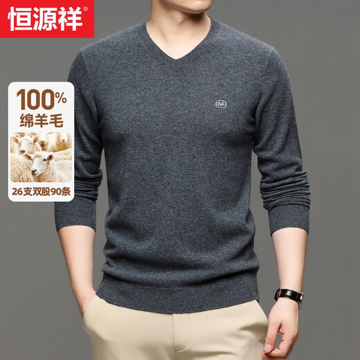 恒源祥羊毛衫男厚款100%纯羊毛秋冬季中青年男士毛衣纯色休闲打底针织衫