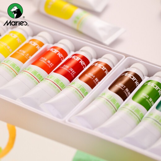 【全网低价】马利(Marie's)水彩颜料盒装36色12ml 内部小盒6支划分便携学生儿童水彩绘画套装 膏体细腻色彩饱和W-1343美术写生