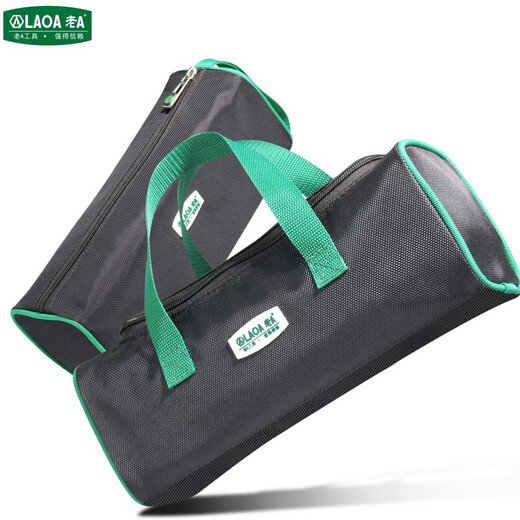 LAOA tool bag portable mini canvas thickened wear-resistant electrician portable multi-functional tool bag small storage bag large square storage bag double-layer thickened